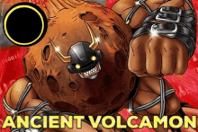 Digimon Ancient Volcamon GIF - Digimon Ancient Volcamon Ancient Volkamon GIFs
