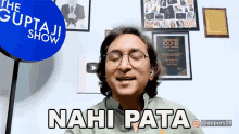 Nahi Pata Appurv Gupta GIF