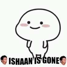 Ishaan Ishaan Is Gone GIF
