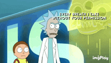 Rick And Morty Sarcasm GIF - Rick And Morty Sarcasm Hate You GIFs
