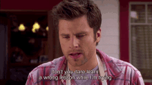 Psych Learn A Wrong Lesson GIF - Psych Learn A Wrong Lesson Majestic Chicken GIFs