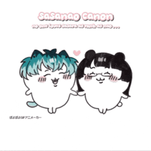a cartoon drawing of a boy and a girl with the words sasanao canon above them