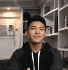 Darren Espanto Inhale GIF - Darren Espanto Inhale Confused GIFs