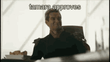 Tamara Homelander GIF - Tamara Homelander Tamara Approves GIFs