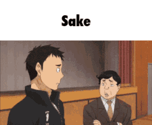 Sake Cumnt GIF - Sake Cumnt GIFs
