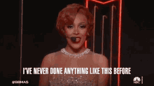Ive Never Dont Anything Like This Before Doja Cat GIF - Ive Never Dont Anything Like This Before Doja Cat Billboard Music Awards GIFs