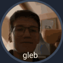 Gleb Momento GIF - Gleb Momento GIFs