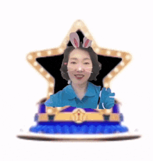 a picture of a woman wearing bunny ears and a star shaped frame