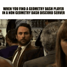 Geometry Dash Gaming GIF - Geometry Dash Gaming Stare GIFs
