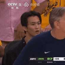 a basketball game is being broadcasted on espn