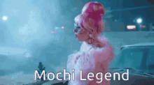 Kali Uchis Mochi GIF - Kali Uchis Mochi Dojauchistwt GIFs