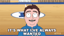 Its What Ive Always Wanted Coach Ben Hopkins GIF - Its What Ive Always Wanted Coach Ben Hopkins Hoops GIFs