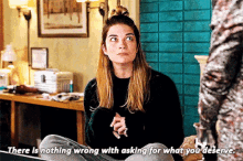 Schitts Creek Alexis Rose GIF - Schitts Creek Alexis Rose There Is Nothing Wrong With Asking For GIFs