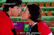 I Don'T Like Yooouuu!.Gif GIF - I Don'T Like Yooouuu! Kkhh Rahul X-anjali GIFs