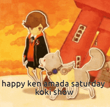 Ken Amada Persona 3 Ken GIF - Ken Amada Persona 3 Ken Persona 3 GIFs