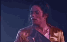 Michael Jackson Shady GIF