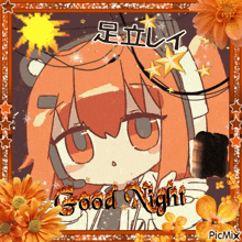 a picture of a girl in a headset with the words good night written on it