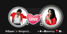 a man in a red jacket and a woman in a red jacket with a heart that says love on it