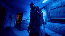 Don Toliver Prince3236 GIF - Don Toliver Prince3236 Deep In The Water GIFs
