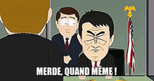Merde, Quand Meme! GIF - Merde Quand Meme Enerver GIFs