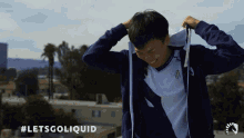 Need My Hoodie GIF - Team Liquid Team Liquid Gifs Lets Go Liquid GIFs
