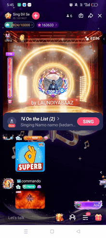 a screenshot of a sing dil se app