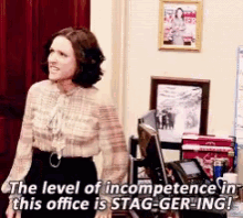 Work Office GIF - Work Office Incompetent GIFs