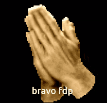 GIF