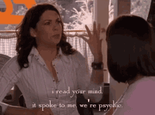 Gilmore Girls Read Your Mind GIF - Gilmore Girls Read Your Mind Psychic GIFs