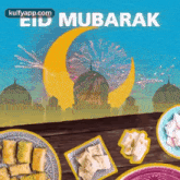 Eid Mubarak.Gif GIF