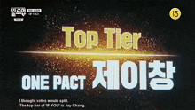 Jay Chang Jay Top Tier GIF - Jay Chang Jay Top Tier Jay Build Up GIFs