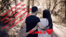 Samkie GIF - Samkie GIFs