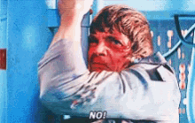 No Scream GIF - No Scream Luke Skywalker GIFs