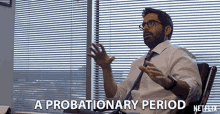 A Probationary Period Getting A Job GIF - A Probationary Period Probation Getting A Job GIFs