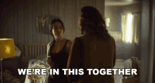 Were In This Together Adela GIF - Were In This Together Adela The Forever Purge GIFs