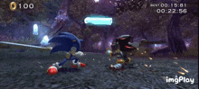 Sonic And The Black Knight Sonic The Hedgehog GIF - Sonic And The Black Knight Sonic The Hedgehog GIFs