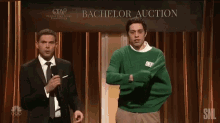Sweater Sweater Weather GIF - Sweater Sweater Weather Mikey Day GIFs