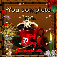 You Complete Me Happy Dating Anniversary GIF - You Complete Me Happy Dating Anniversary GIFs