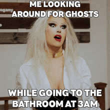 Me Looking Around For Ghosts While Going To The Bathroom At 3am Plane Jane GIF