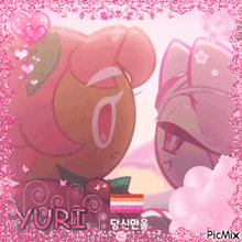 a couple of cartoon characters are standing next to each other in a pink frame