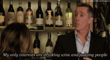 Know About Wine GIF - Cougar Town Drinking Wine Interests GIFs
