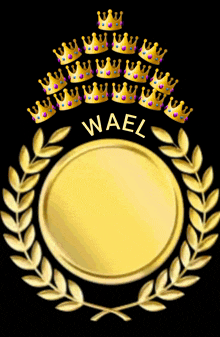 gold laurel wreath with crowns and the word wael