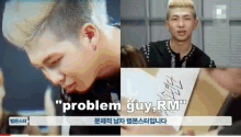 a collage of images of a man with the words " problem guy rm " at the top