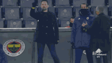 Erol Bulut Volkan Demirel GIF - Erol Bulut Volkan Demirel Fenerbahçe GIFs