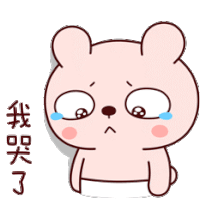 a cartoon bear is crying with tears on its face
