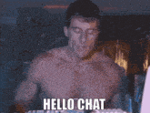 Hello Chat привет чат GIF - Hello Chat привет чат чат GIFs