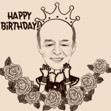 a black and white drawing of a man wearing a crown surrounded by flowers .
