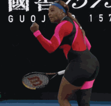 Serena Williams Serena GIF - Serena Williams Serena Tennisgifs GIFs