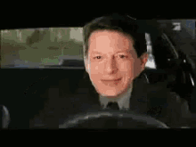 Al Gore GIF