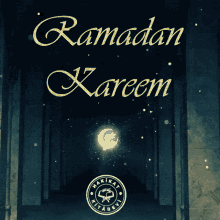 Ramadam Kareem Ramadan Mubarak GIF - Ramadam Kareem Ramadan Mubarak Ramadan GIFs
